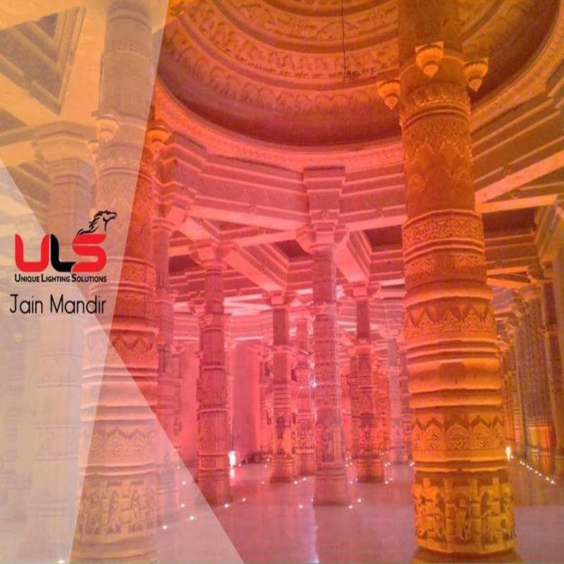 Jain Mandir